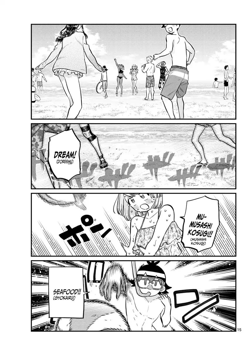 Komi Can